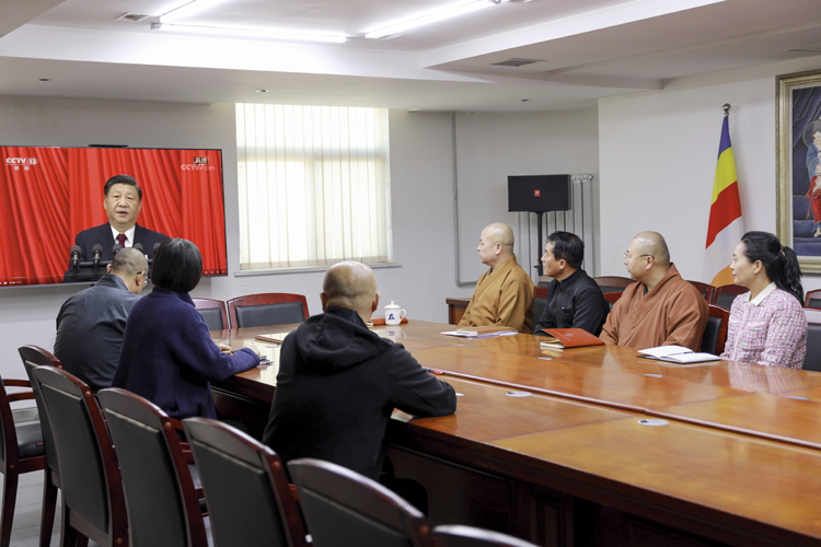 陕西省佛教协会召集驻会人员举行集中学习会议