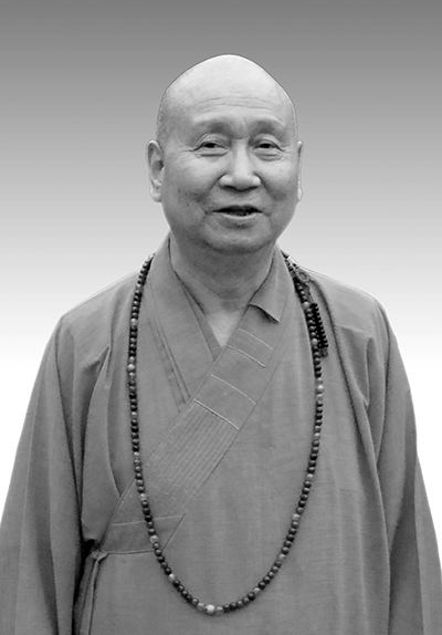 界明法师(图1)