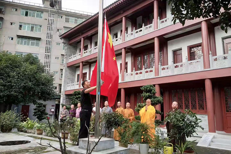 陕西省佛教界举行升国旗仪式(图2)