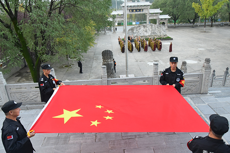 陕西省佛教界举行升国旗仪式(图6)