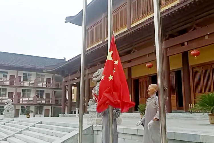 陕西省佛教界举行升国旗仪式(图7)