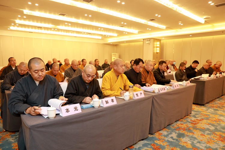 陕西省佛教协会召开八届四次常务理事会议(图4)