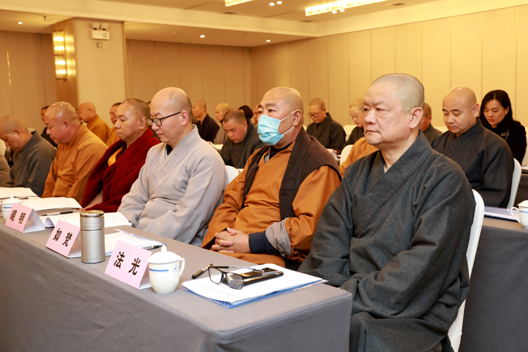 陕西省佛教协会召开八届四次常务理事会议(图6)