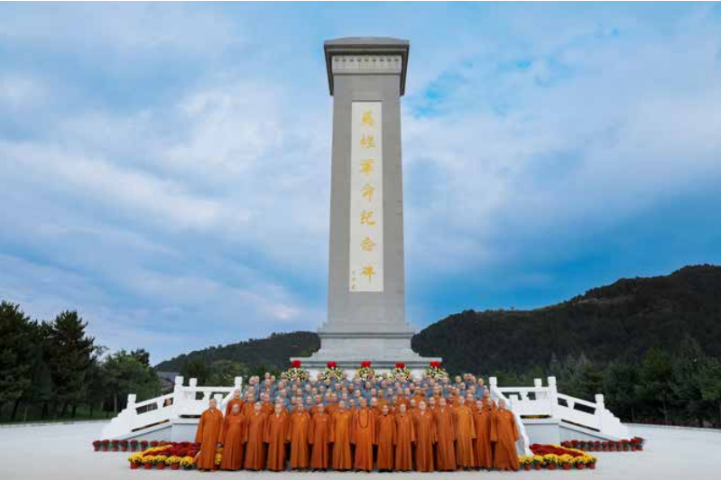法门寺佛学院深入推进宗教中国化的实践探索(图1)