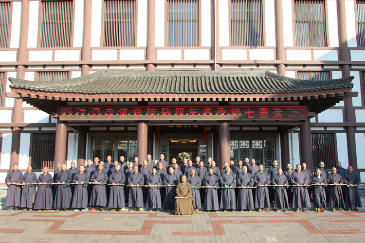 法门寺佛学院圆满完成2023学年秋季学期实践教学工作(图2)