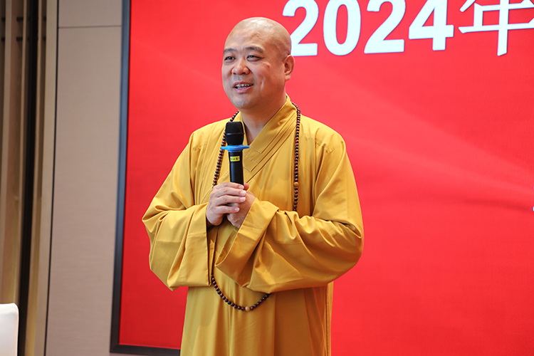 宝鸡市佛教协会开展2024年“学习月”活动(图2)