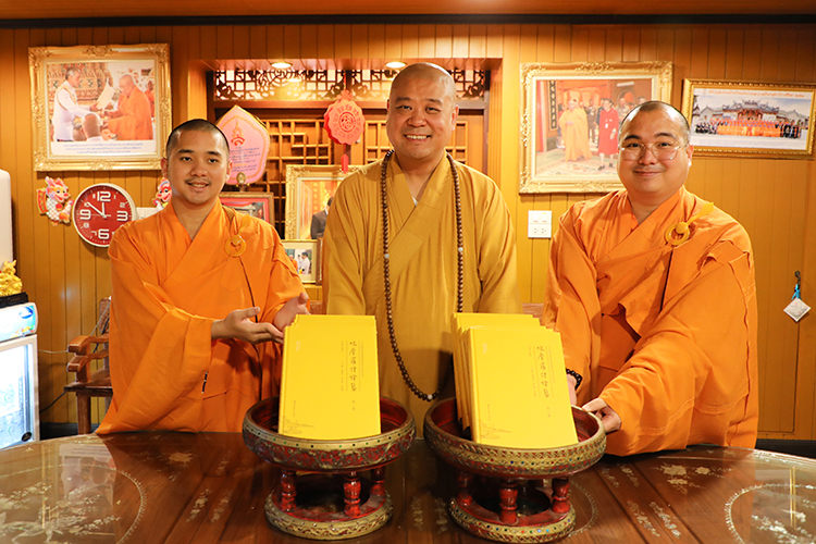 法门寺佛学院向泰国佛教界捐赠《鸠摩罗什译集》(图3)