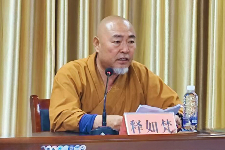 榆林市佛教协会举办“宗教政策法规学习宣传月”活动(图3)