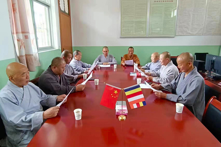 咸阳市佛教协会2024年“宗教政策法规学习宣传月”系列活动(图4)