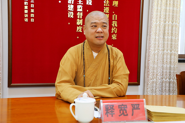法门寺佛学院举行2024年教师节慰问座谈会(图2)