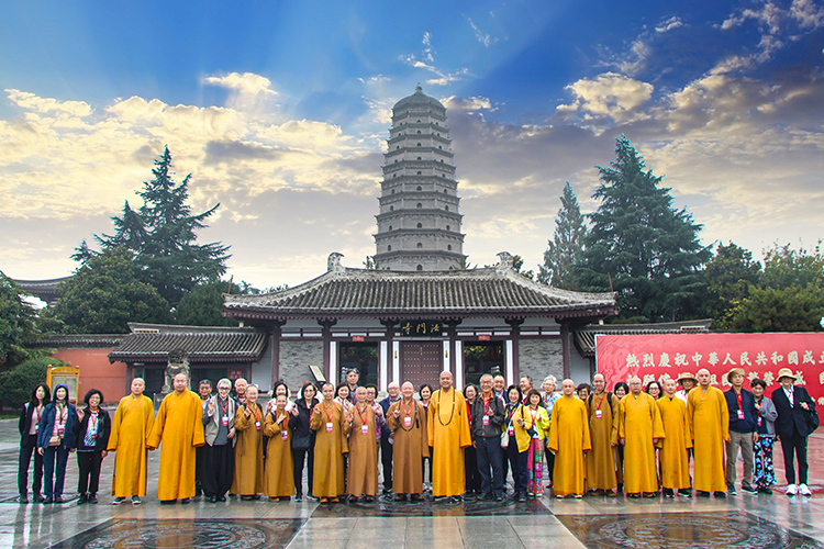 佛光山心保和上一行来法门寺参访(图5)