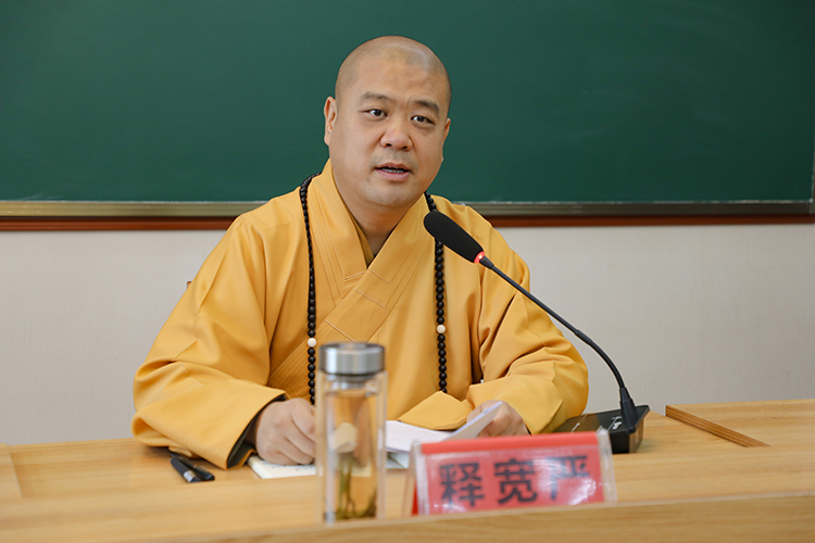 陕西省佛教协会第七期骨干居士培训班在法门寺佛学院开班(图1)