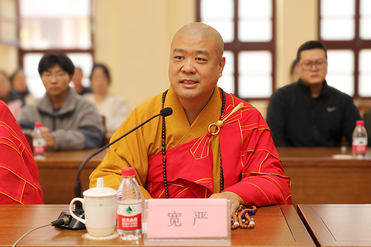 中国佛学院教学实践基地落户西安大兴善寺(图5)