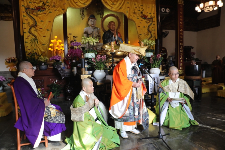 第207次日中友好净土宗访华团来陕交流访问(图3)