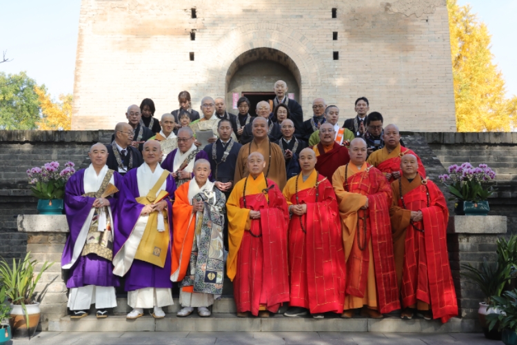 第207次日中友好净土宗访华团来陕交流访问(图5)
