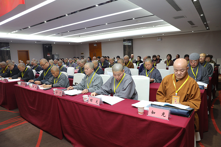 咸阳市佛教协会第四次代表会议隆重召开(图4)
