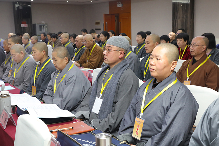 咸阳市佛教协会第四次代表会议隆重召开(图7)