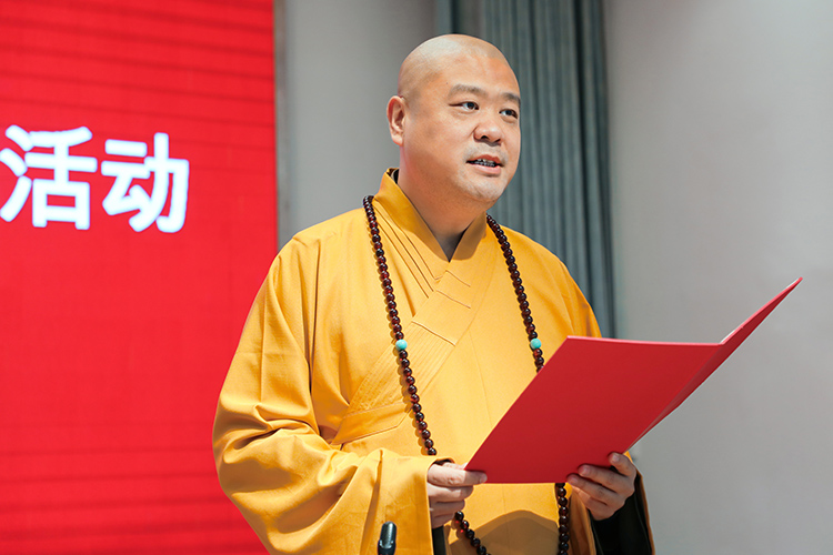 法门寺佛学院开展2024年“宪法宣传周”学习活动(图2)