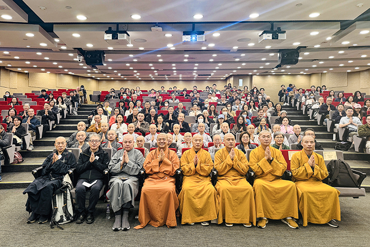 法门寺佛学院应邀赴香港大学进行学术交流