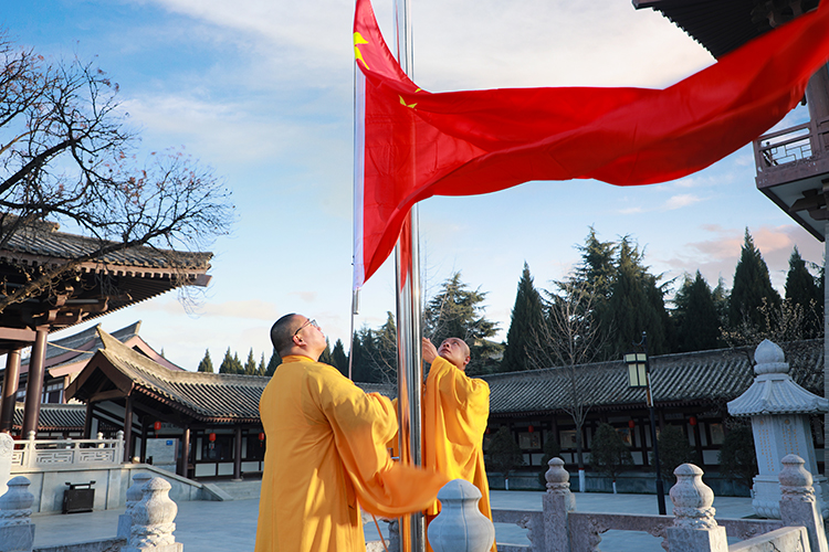 法门寺举行2025年元旦升国旗仪式(图2)