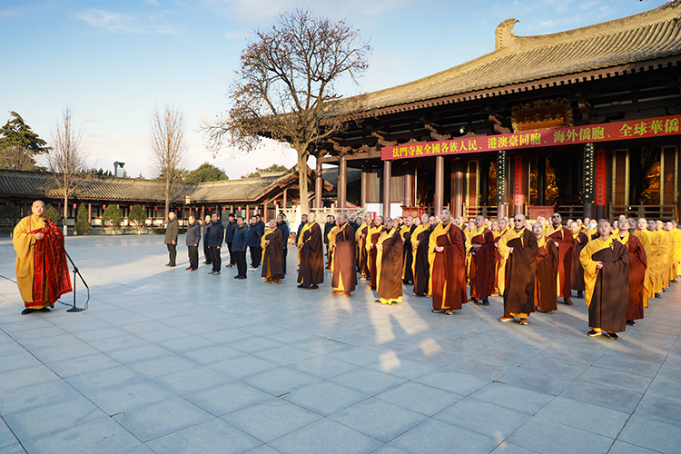 法门寺举行2025年元旦升国旗仪式(图3)