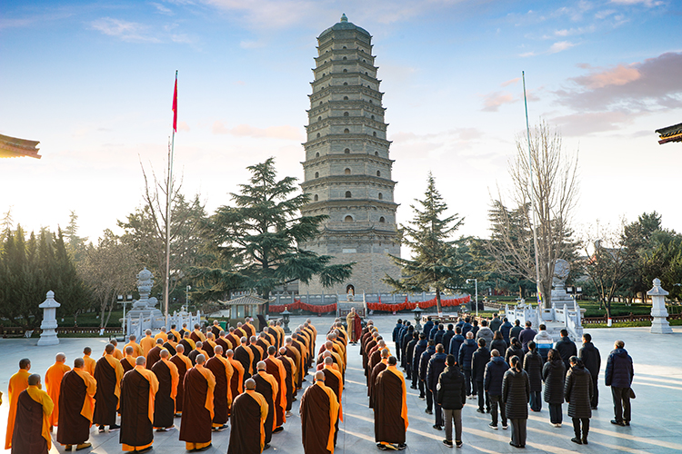 法门寺举行2025年元旦升国旗仪式(图4)