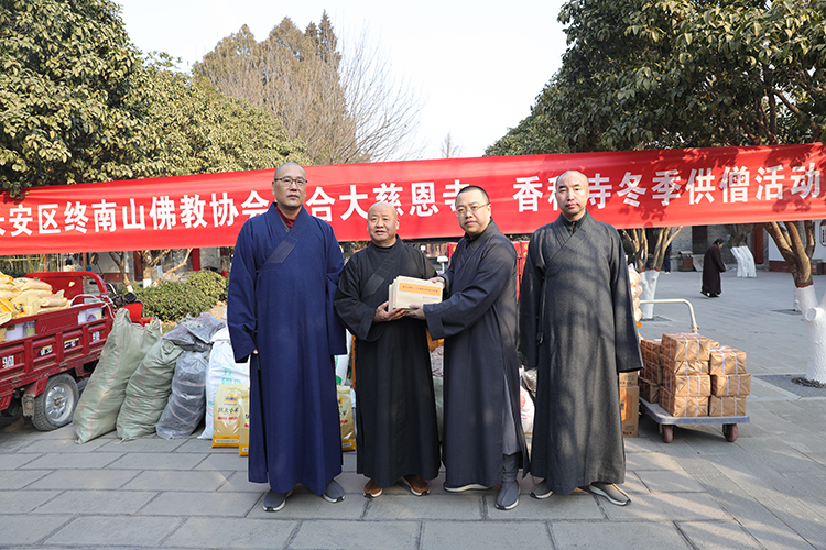 寒冬送暖——大慈恩寺甲辰年终南山供僧活动(图6)
