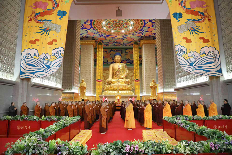 陕西省各寺院启建甲辰年释迦如来成道祝圣祈福法会暨腊八施粥活动(图5)