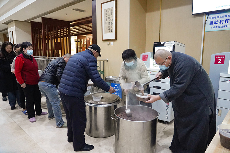 陕西省各寺院启建甲辰年释迦如来成道祝圣祈福法会暨腊八施粥活动(图8)