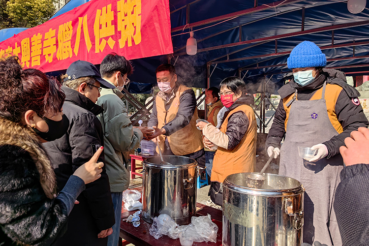 陕西省各寺院启建甲辰年释迦如来成道祝圣祈福法会暨腊八施粥活动(图9)