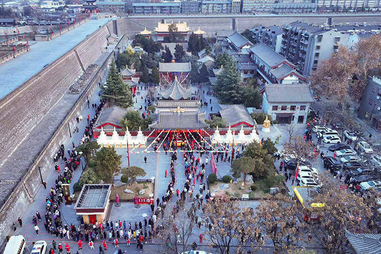 陕西省各寺院启建甲辰年释迦如来成道祝圣祈福法会暨腊八施粥活动(图12)