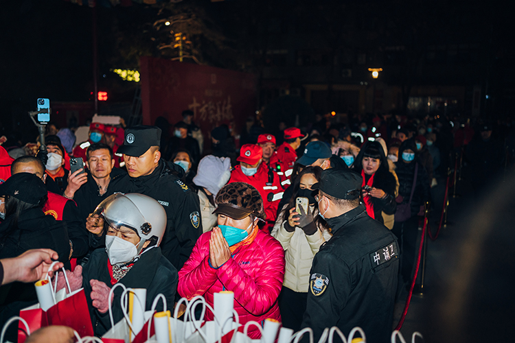 陕西省各寺院启建甲辰年释迦如来成道祝圣祈福法会暨腊八施粥活动(图15)