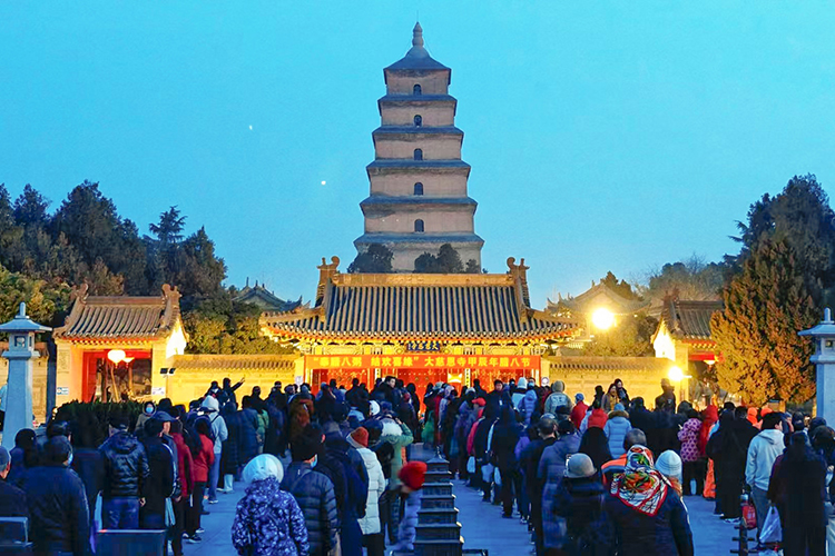 陕西省各寺院启建甲辰年释迦如来成道祝圣祈福法会暨腊八施粥活动(图16)