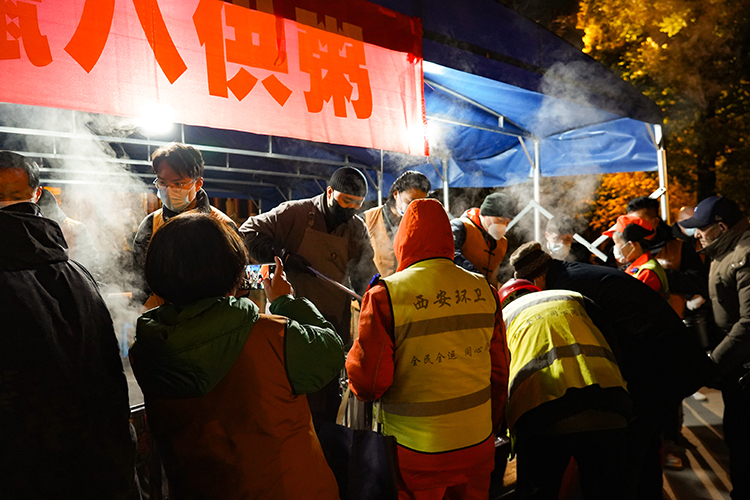 陕西省各寺院启建甲辰年释迦如来成道祝圣祈福法会暨腊八施粥活动
