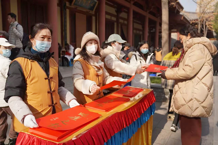 陕西省各寺院启建甲辰年释迦如来成道祝圣祈福法会暨腊八施粥活动(图10)