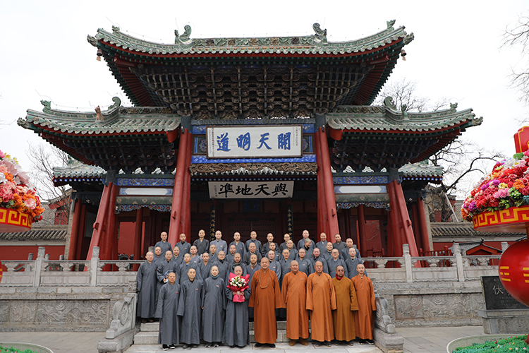 法门寺佛学院开展中华优秀传统文化研学活动(图4)