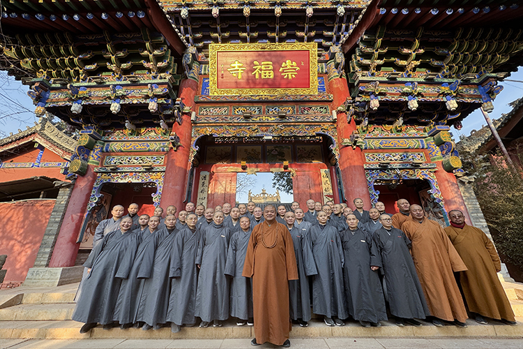 法门寺佛学院开展中华优秀传统文化研学活动(图8)