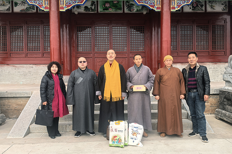 城固县佛教协会开展新春走访慰问活动(图3)