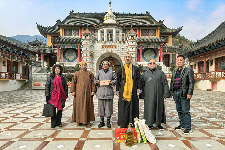 城固县佛教协会开展新春走访慰问活动(图4)