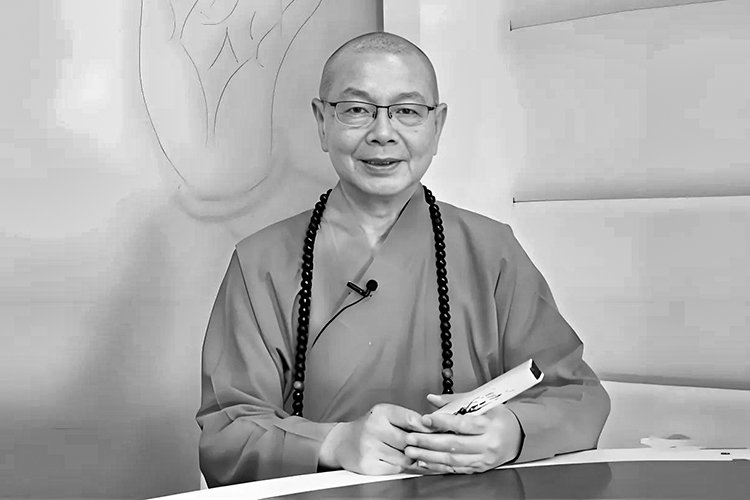 陕西省佛教协会致唁电悼念台湾净耀法师