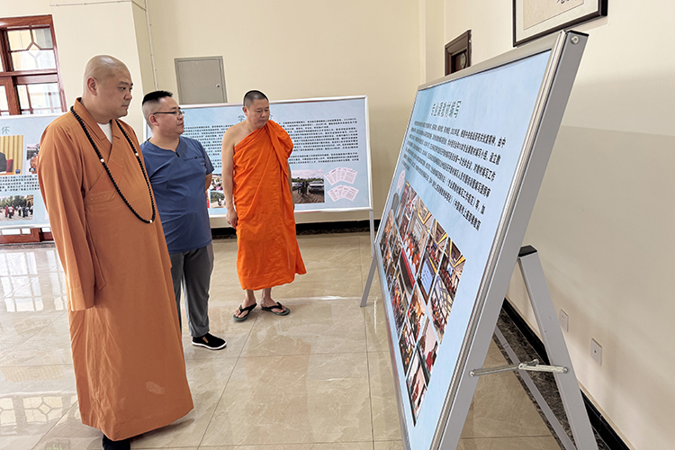 法门寺佛学院赴云南开展教学工作调研