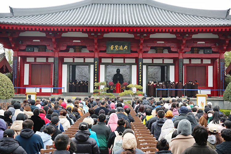 大慈恩寺举行玄奘大师圆寂1361周年纪念法会