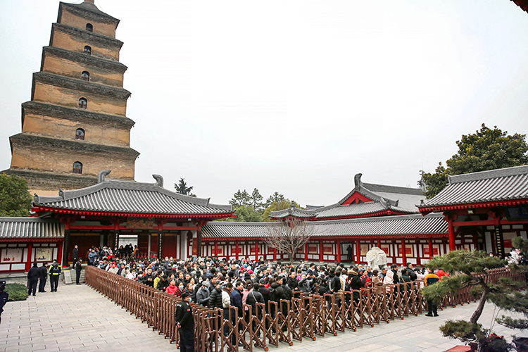 大慈恩寺举行玄奘大师圆寂1361周年纪念法会(图5)