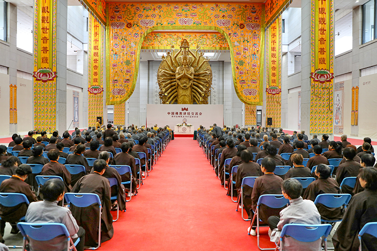 中国佛教讲经交流会讲经法师代表2025巡讲活动走进陕西宝鸡法门寺(图1)