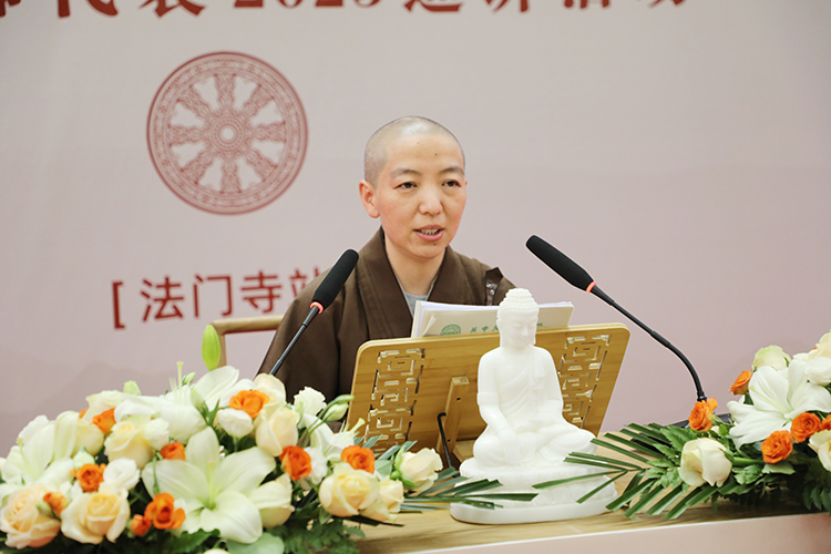 中国佛教讲经交流会讲经法师代表2025巡讲活动走进陕西宝鸡法门寺(图9)