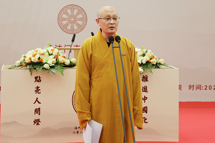 中国佛教讲经交流会讲经法师代表2025巡讲活动走进陕西宝鸡法门寺(图4)