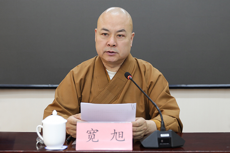 陕西省佛教教职人员轮训班在省社会主义学院开班(图3)