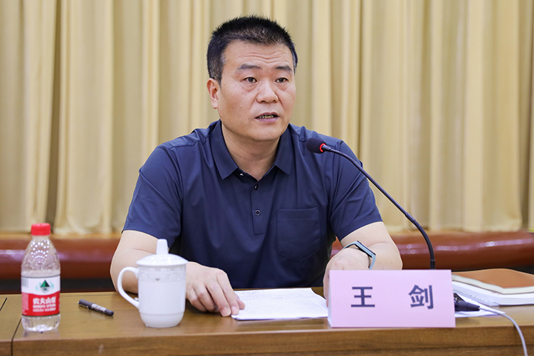 陕西省佛教协会召开八届十一次会长（扩大）会议(图3)