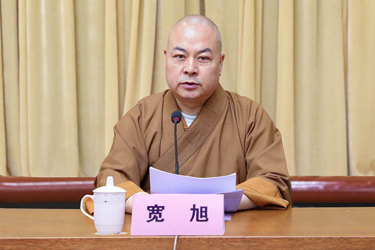 陕西省佛教协会召开八届十一次会长（扩大）会议(图4)