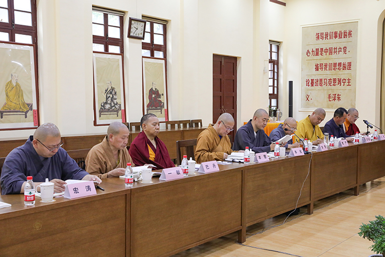 陕西省佛教协会召开八届十一次会长（扩大）会议(图6)